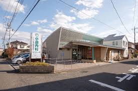 【内科】小田内科クリニックまで155ｍ