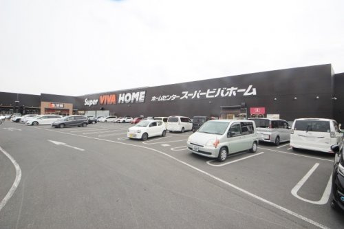 【ホームセンター】スーパービバホーム　東久留米店まで1224ｍ