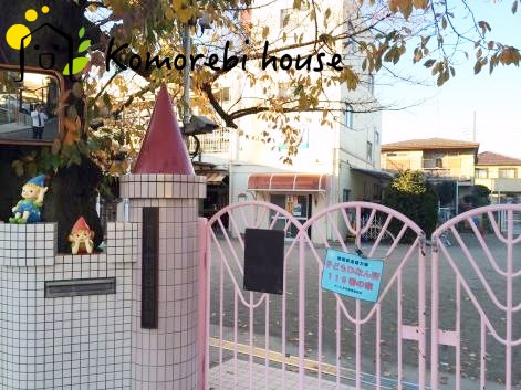 【幼稚園】大和田幼稚園まで688ｍ