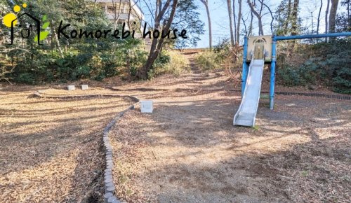 【公園】天神山公園まで1101ｍ