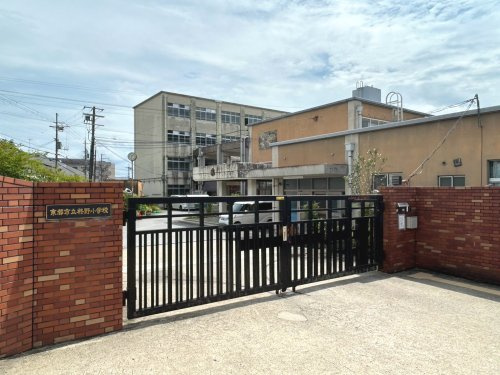 【小学校】柊野小学校まで561ｍ