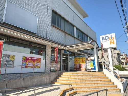 【家電製品】エディオン　紫竹大宮店まで2540ｍ