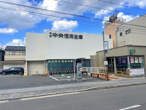 【銀行】京都中央信用金庫賀茂支店まで1908ｍ