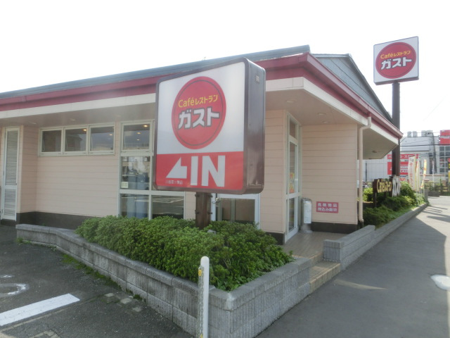 【ファミリーレストラン】ガスト　川越霞ケ関店まで706ｍ