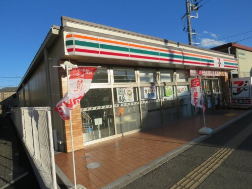 【コンビニエンスストア】セブンイレブン　霞ヶ関北口店まで1144ｍ