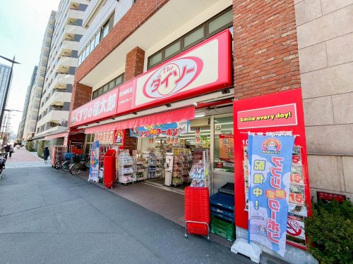 【ドラッグストア】くすりの福太郎市谷柳町店まで359ｍ