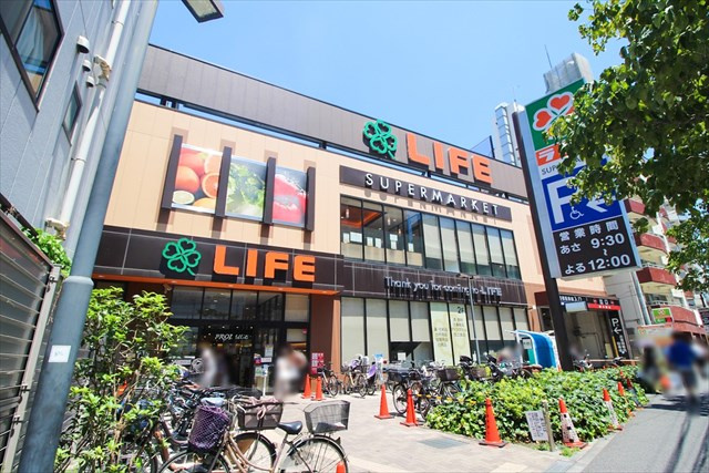 【スーパー】ライフ若松河田駅前店まで419ｍ