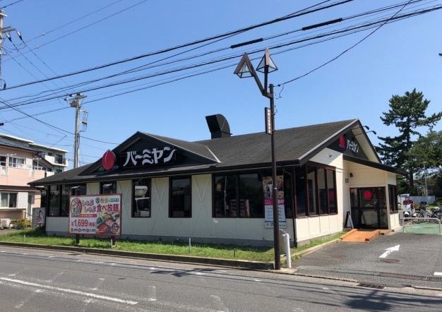 【ファミリーレストラン】バーミヤン　辻堂店まで995ｍ