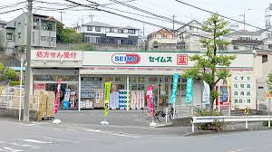 【ドラッグストア】ドラッグセイムス　川崎梶ケ谷店まで2207ｍ
