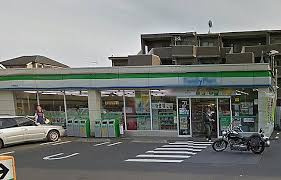 【コンビニエンスストア】ファミリーマート　上作延店まで1224ｍ