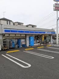 【コンビニエンスストア】ローソン　川崎神木本町四丁目店まで2169ｍ