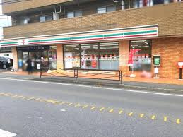 【コンビニエンスストア】セブンイレブン　川崎神木本町2丁目店まで1761ｍ