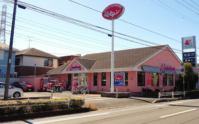 【ファミリーレストラン】ジョナサン　行徳新浜店まで1768ｍ