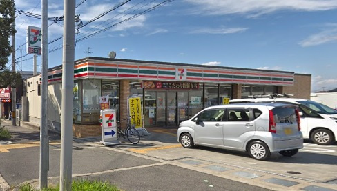 【コンビニエンスストア】セブンイレブン　富田林久野喜台店まで481ｍ