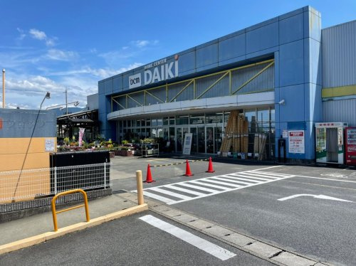 【ホームセンター】DCM　DAIKI(DCMダイキ)　橿原店まで764ｍ