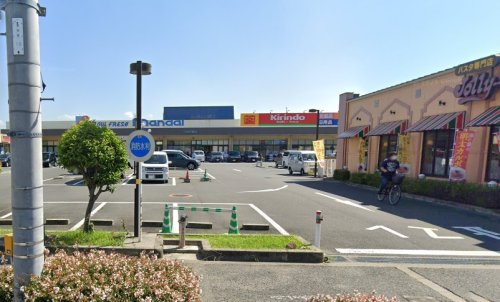 【スーパー】万代天美我堂店まで500ｍ