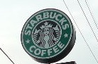 【喫茶店・カフェ】スターバックスコーヒー　宇都宮鶴田店まで6228ｍ