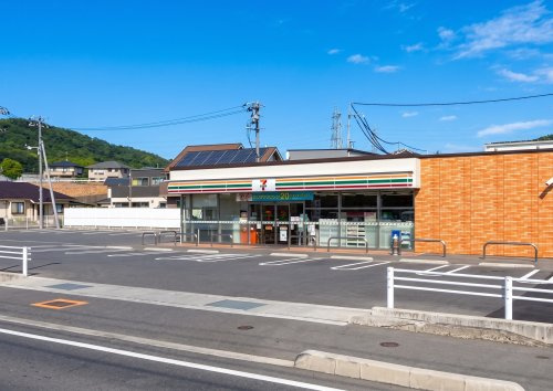 【コンビニエンスストア】セブンイレブン　尾道西藤インター店まで1649ｍ