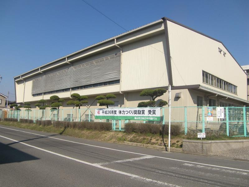 【中学校】誠之中学校まで1409ｍ