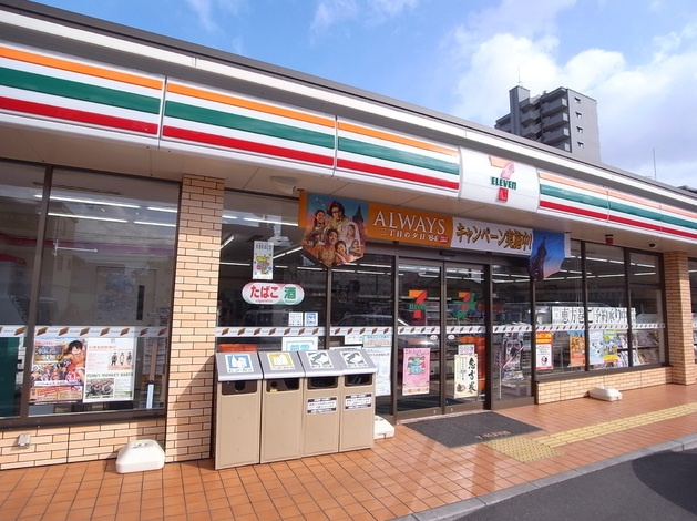 【コンビニエンスストア】セブンイレブン　福山木之庄店まで752ｍ