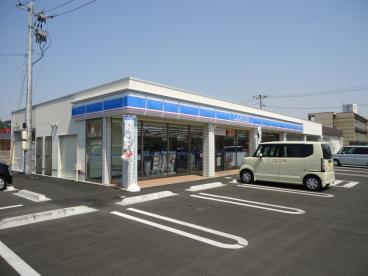 【コンビニエンスストア】ローソン　福山奈良津町三丁目店まで257ｍ