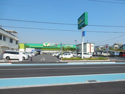 【スーパー】なかやま牧場ハート　木之庄店まで723ｍ