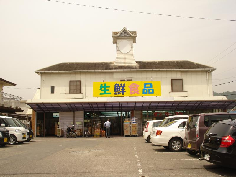 【スーパー】生鮮食品オンリーワン　山手店まで505ｍ