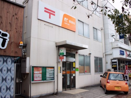 【郵便局】三原中之町郵便局まで2527ｍ