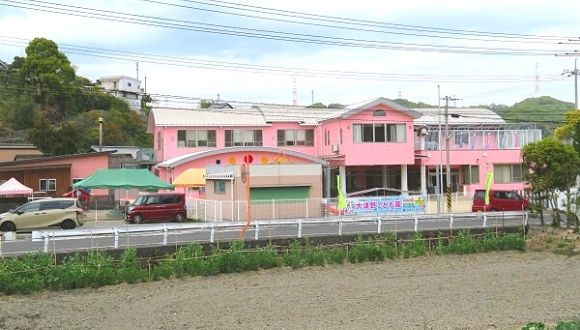 【保育園】大津野こども園まで461ｍ