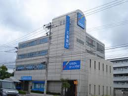 【銀行】セブン銀行　ハローズ三原店　共同出張所まで1592ｍ