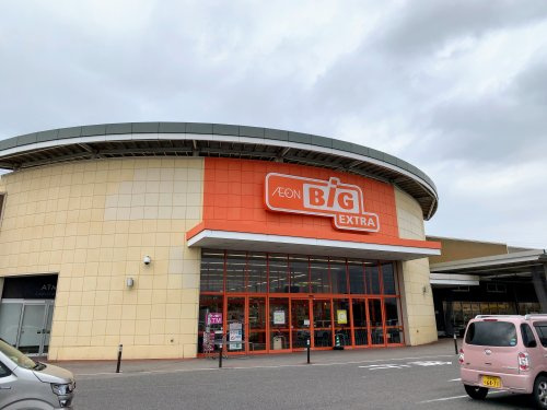 【スーパー】The　Big　EXTRA(ザ　ビッグ　エクストラ)　野洲店まで472ｍ