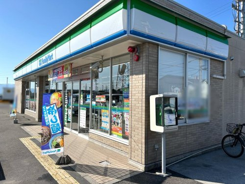 【コンビニエンスストア】ファミリーマート　野洲冨波店まで2189ｍ
