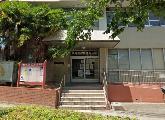 【市役所・区役所】伊丹市役所　南分室まで871ｍ