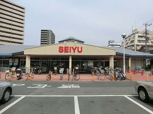 【スーパー】西友南浦和店まで312ｍ