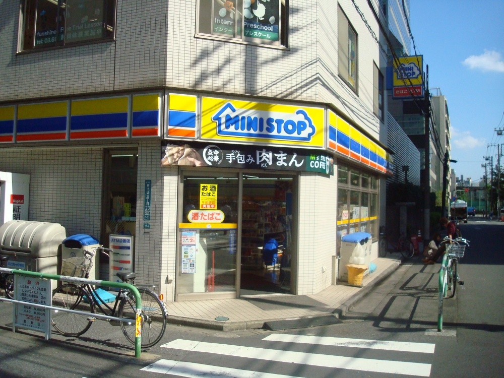 【コンビニエンスストア】ミニストップ東池袋3丁目店まで50ｍ