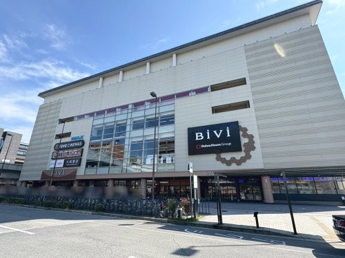 【ショッピングセンター】BiVi二条まで551ｍ