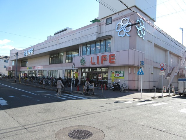 【スーパー】ライフ壬生店まで594ｍ
