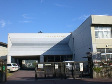 【中学校】亀岡市立詳徳中学校まで1400ｍ