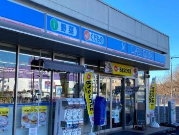 【コンビニエンスストア】ローソン　日野神明二丁目店まで156ｍ