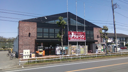 【ディスカウントショップ】ジェーソン　東大和店まで697ｍ