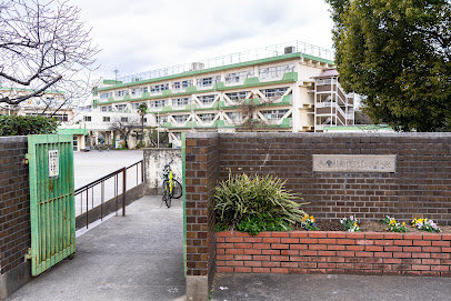 【小学校】緑小学校まで623ｍ