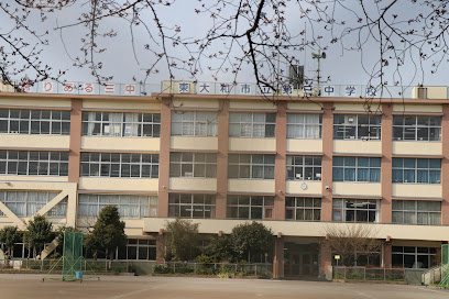 【中学校】東大和市立第三中学校まで923ｍ