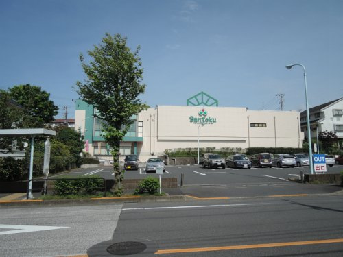 【スーパー】三徳貝取店まで140ｍ