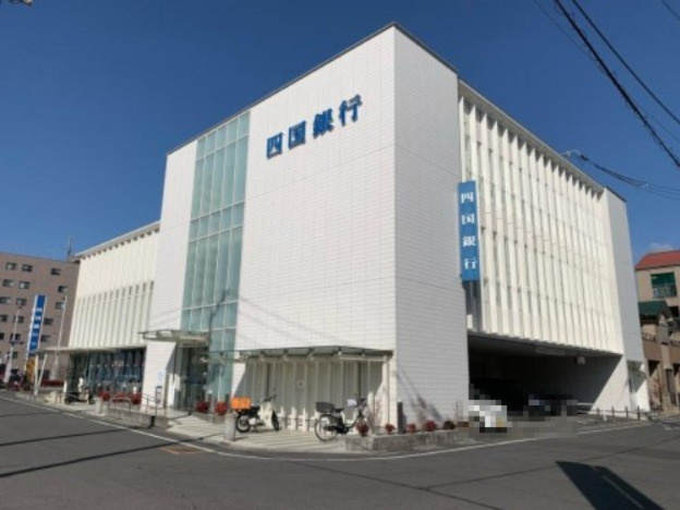 【銀行】四国銀行よさこい咲都支店まで444ｍ