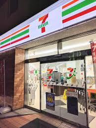 【コンビニエンスストア】セブンイレブン高知駅北店まで435ｍ