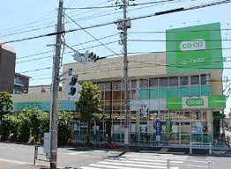 【スーパー】コープみらい　ミニコープ小岩店まで396ｍ