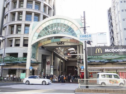 【その他】天神橋筋商店街まで1202ｍ
