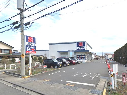 【ドラッグストア】クリエイトS・D大磯国府新宿店まで1501ｍ