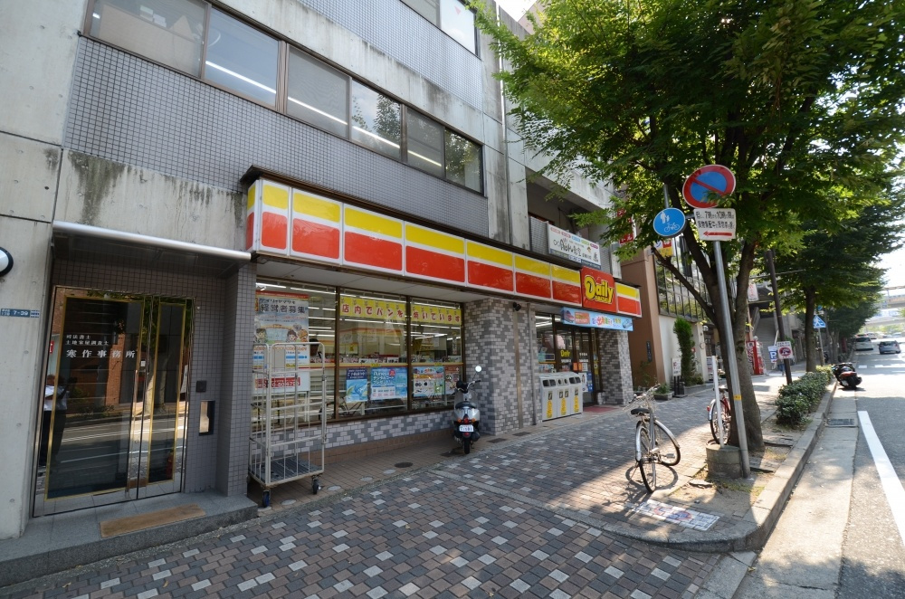 【コンビニエンスストア】デイリーヤマザキ宝塚逆瀬川まで117ｍ