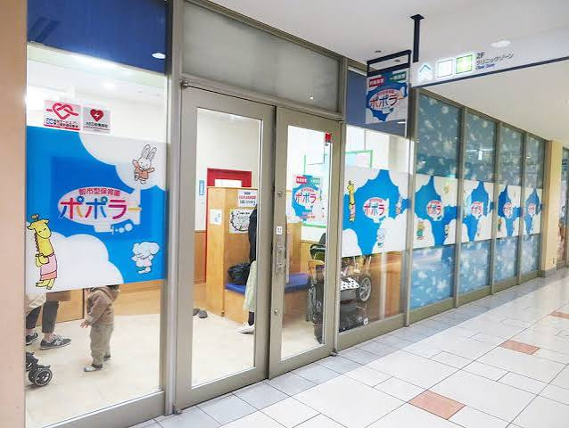 【保育園】都市型保育園ポポラー東京金町園まで280ｍ